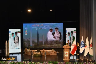 آیین گرامی‌داشت چهاردهمین سالگرد سرلشگر شهید حسن طهرانی مقدم 12