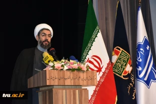 آیین گرامی‌داشت چهاردهمین سالگرد سرلشگر شهید حسن طهرانی مقدم 22