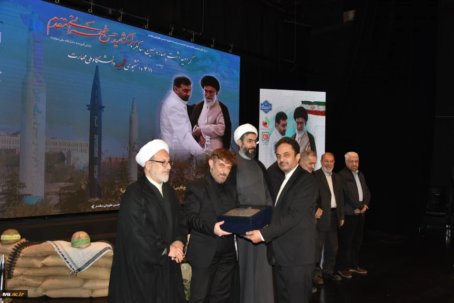 آیین گرامی‌داشت چهاردهمین سالگرد سرلشگر شهید حسن طهرانی مقدم 38