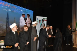 آیین گرامی‌داشت چهاردهمین سالگرد سرلشگر شهید حسن طهرانی مقدم 39