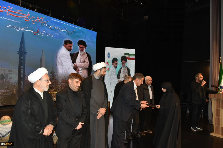 آیین گرامی‌داشت چهاردهمین سالگرد سرلشگر شهید حسن طهرانی مقدم 39