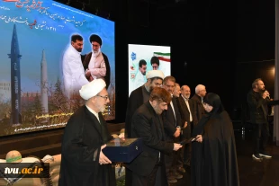 آیین گرامی‌داشت چهاردهمین سالگرد سرلشگر شهید حسن طهرانی مقدم 40