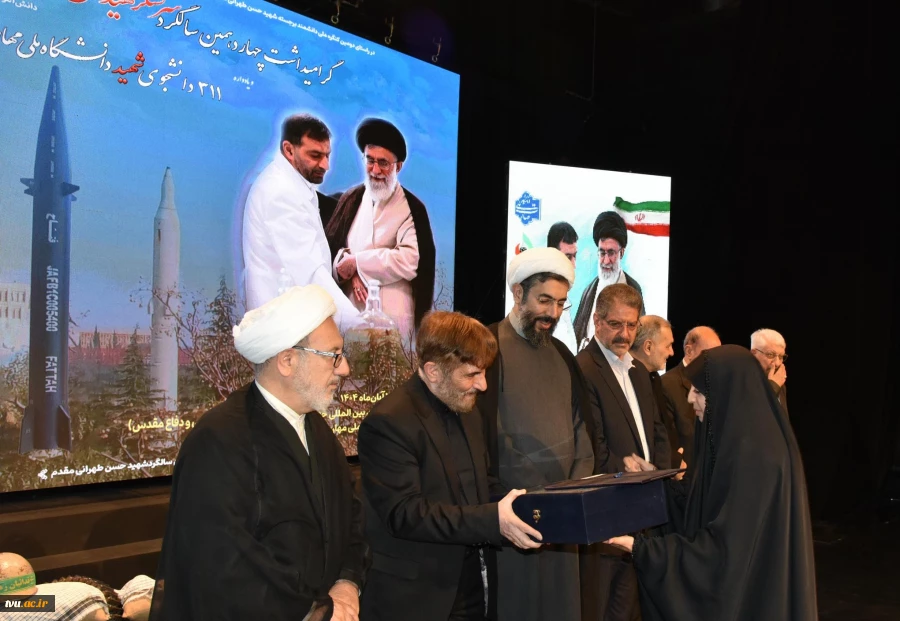 آیین گرامی‌داشت چهاردهمین سالگرد سرلشگر شهید حسن طهرانی مقدم 41