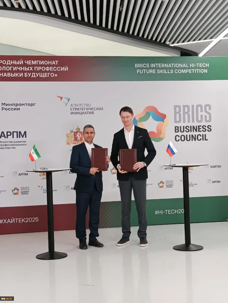 درخشش تیم ملی مهارت ایران در مسابقات جهانی بریکس ۲۰۲۵ در یکاترینبورگ روسیه 
 4