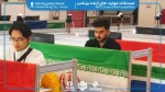 درخشش تیم ملی مهارت ایران در مسابقات جهانی بریکس ۲۰۲۵ در یکاترینبورگ روسیه 
 2