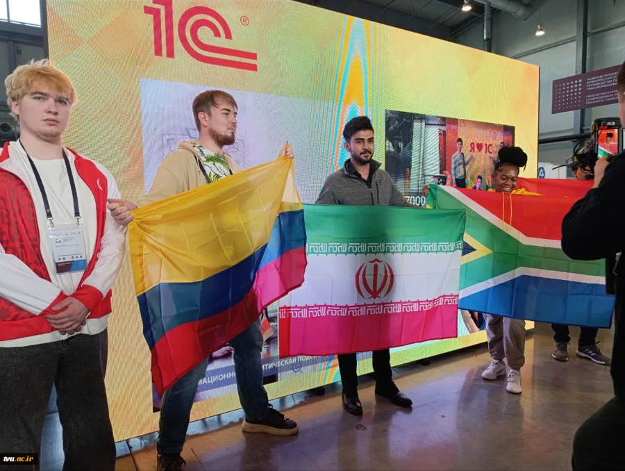 موفقیت تاریخی تیم ملی مهارت ایران در مسابقات جهانی بریکس ۲۰۲۵ تیم ملی مهارت جمهوری اسلامی ایران پس از برگزاری موفقیت‌آمیز «مرحله کشوری مسابقات مهارتی بریکس ۲۰۲۵»  5