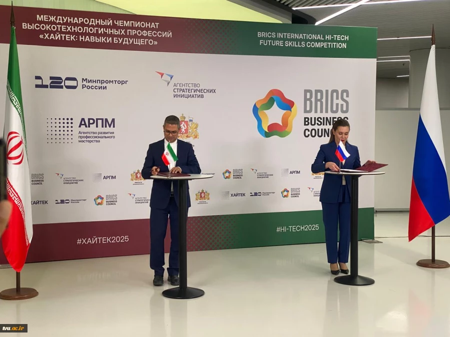 امضای چند تفاهم‌نامه مهم و ارائه سخنرانی راهبردی در نشست سران کارگروه توسعه مهارت بریکس  3