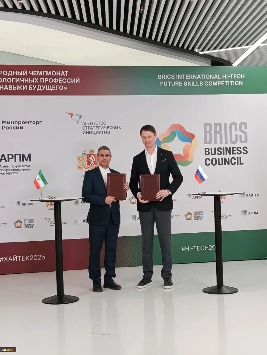 امضای چند تفاهم‌نامه مهم و ارائه سخنرانی راهبردی در نشست سران کارگروه توسعه مهارت بریکس  7