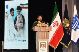 با حضور مقامات کشوری، لشکری، خانواده‌های معظم شهدا و دانشجویان برگزار شد؛
آیین گرامی‌داشت سالگرد شهادت سرلشکر شهید حسن طهرانی مقدم و یادواره ۳۱۱ دانشجوی شهید دانشگاه ملی مهارت 14