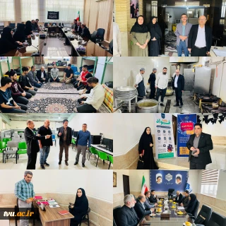 بازدید از دانشگاه ملی مهارت واحد استانی البرز روز چهارشنبه 21آبان ماه 1404