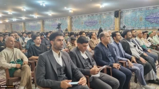 نسیم قرآن در بوشهر وزید؛ 
محفل انس با قرآن کریم به همت معاونت فرهنگی و دانشجویی دانشگاه ملی مهارت  2