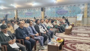 نسیم قرآن در بوشهر وزید؛ 
محفل انس با قرآن کریم به همت معاونت فرهنگی و دانشجویی دانشگاه ملی مهارت  2