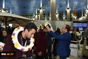 استقبال از تیم ملی مهارت شرکت کننده در مسابقات جهانی بریکس ۲۰۲۵ یکاترینبورگ روسیه 3