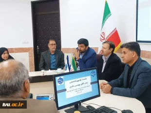 نشست توجیهی ـ تخصصی دانشگاه ملی مهارت استان خراسان جنوبی 2
