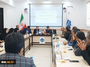 نشست توجیهی ـ تخصصی دانشگاه ملی مهارت استان خراسان جنوبی 4