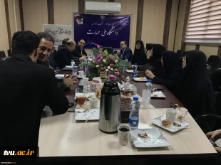 بازدید معاون تشکیلات و بهره‌وری دفتر برنامه و بودجه و جمعی از مسئولین سازمان مرکزی ازدانشگاه ملی مهارت واحد دختران کرمانشاه 3