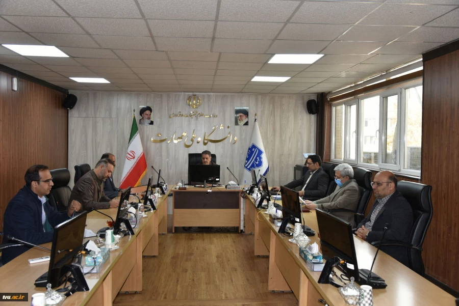 برگزاری جلسه شورای تخصصی فرهنگی و اجتماعی دانشگاه ملی مهارت با حضور رئیس دانشگاه 2