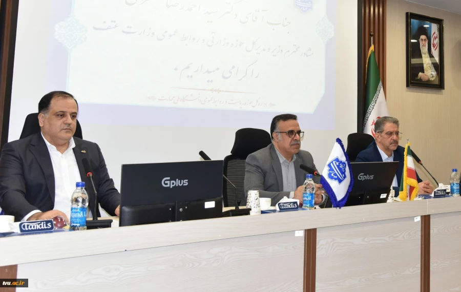 دکتر خضری در نشست تخصصی مدیران روابط عمومی دانشگاه ملی مهارت: 

روابط عمومی‌ها چشم بینای سازمان، گوش شنوای سازمان و زبان گویای سازمان هستند 3