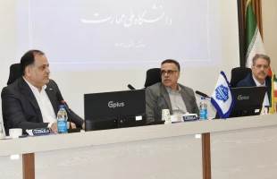 دکتر خضری در نشست تخصصی مدیران روابط عمومی دانشگاه ملی مهارت: 

روابط عمومی‌ها چشم بینای سازمان، گوش شنوای سازمان و زبان گویای سازمان هستند 5