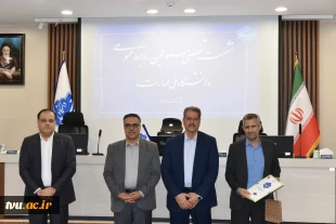 دکتر خضری در نشست تخصصی مدیران روابط عمومی دانشگاه ملی مهارت: 

روابط عمومی‌ها چشم بینای سازمان، گوش شنوای سازمان و زبان گویای سازمان هستند 7