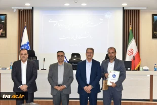 دکتر خضری در نشست تخصصی مدیران روابط عمومی دانشگاه ملی مهارت: 

روابط عمومی‌ها چشم بینای سازمان، گوش شنوای سازمان و زبان گویای سازمان هستند 8