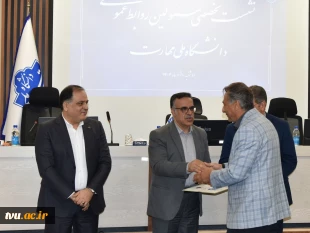 دکتر خضری در نشست تخصصی مدیران روابط عمومی دانشگاه ملی مهارت: 

روابط عمومی‌ها چشم بینای سازمان، گوش شنوای سازمان و زبان گویای سازمان هستند 15