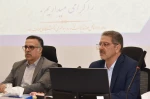 دکتر زمانی در نشست تخصصی مدیران روابط عمومی دانشگاه ملی مهارت:

آموزش‌های مهارتی حلقه مستحکم در زنجیره توسعه اقتصادی و اجتماعی کشور است. 22