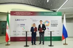 تفاهم‌نامه همکاری با آژانس مدیریت راهبردی فدراسیون روسیه 4