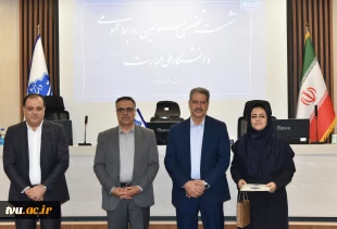 با حضور مشاور وزیر و مدیرکل حوزه وزارتی و روابط عمومی وزارت عتف و رئیس دانشگاه ملی مهارت صورت گرفت؛

معرفی روابط عمومی‌های برتر سال 1403دانشگاه ملی مهارت 6