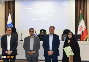 با حضور مشاور وزیر و مدیرکل حوزه وزارتی و روابط عمومی وزارت عتف و رئیس دانشگاه ملی مهارت صورت گرفت؛

معرفی روابط عمومی‌های برتر سال 1403دانشگاه ملی مهارت 7