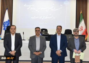 با حضور مشاور وزیر و مدیرکل حوزه وزارتی و روابط عمومی وزارت عتف و رئیس دانشگاه ملی مهارت صورت گرفت؛

معرفی روابط عمومی‌های برتر سال 1403دانشگاه ملی مهارت 9