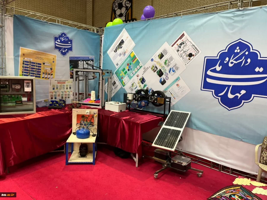 حضور دانشگاه ملی مهارت در هجدهمین جشنواره بین‌المللی حرکت به میزبانی دانشگاه تبریز 5