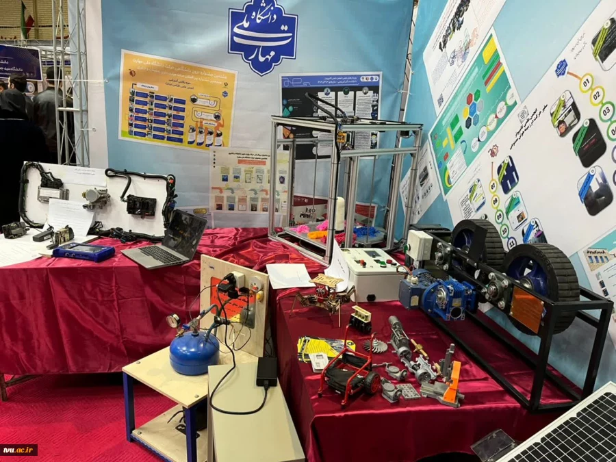 حضور دانشگاه ملی مهارت در هجدهمین جشنواره بین‌المللی حرکت به میزبانی دانشگاه تبریز 7