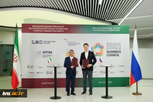 A five-party Memorandum of Understanding was officially signed during the BRICS Hi-Tech Future Skills events, bringing together the heads of the Working Group on Skills Development, Applied Technologies, and Innovation from China, Russia, Indonesia, South