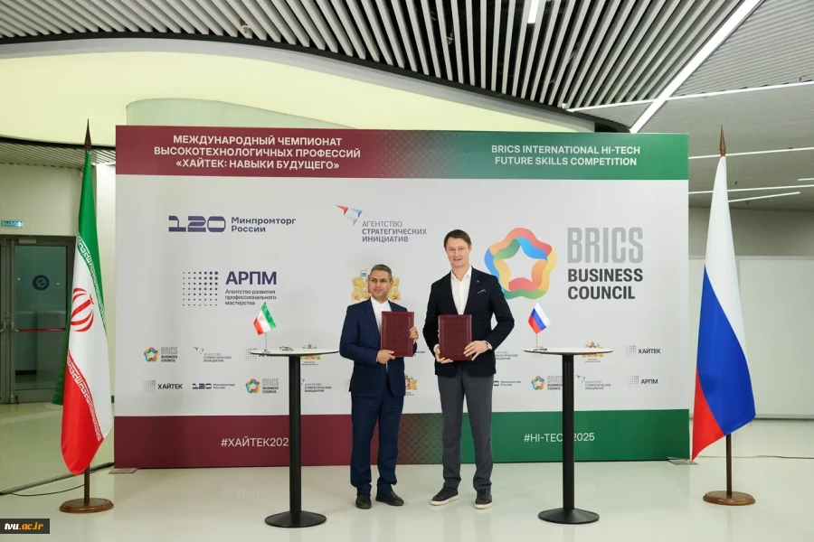 A five-party Memorandum of Understanding was officially signed during the BRICS Hi-Tech Future Skills events, bringing together the heads of the Working Group on Skills Development, Applied Technologies, and Innovation from China, Russia, Indonesia, South