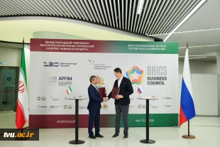 A five-party Memorandum of Understanding was officially signed during the BRICS Hi-Tech Future Skills events, bringing together the heads of the Working Group on Skills Development, Applied Technologies, and Innovation from China, Russia, Indonesia, South