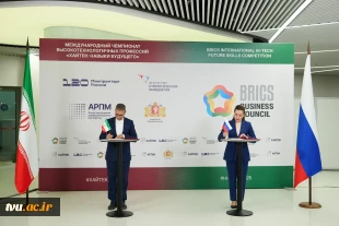 The Technical and Vocational University of Iran signed its second Memorandum of Understanding with the Russian Skills Development Agency 2