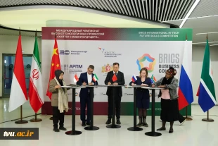 The National University of Skill (Technical and Vocational University of Iran) has signed its third Memorandum of Understanding with the Strategic Management Agency of the Russian Federation. 2