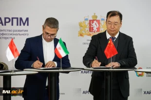 The National University of Skill (Technical and Vocational University of Iran) has signed its third Memorandum of Understanding with the Strategic Management Agency of the Russian Federation. 3
