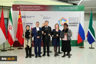 The National University of Skill (Technical and Vocational University of Iran) has signed its third Memorandum of Understanding with the Strategic Management Agency of the Russian Federation. 4