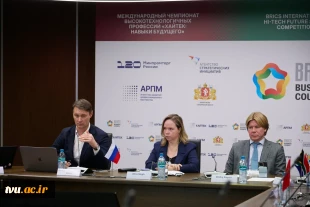 Open International Dialogue on Human Resource Development for Technological Leadership in BRICS Countries 6