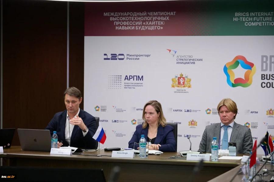 Open International Dialogue on Human Resource Development for Technological Leadership in BRICS Countries 6