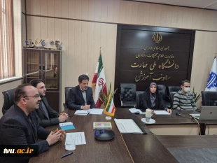 حضور مدیرکل امور مالی دانشگاه در جلسه وبیناری معاونت پژوهش با اعضای هیات علمی 3