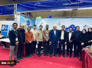 بازدید وزیر علوم، تحقیقات و فناوری  و مسئولان وزارت از غرفه دانشگاه ملی مهارت در هجدهمین جشنواره ملی و بین‌المللی «حرکت» 3