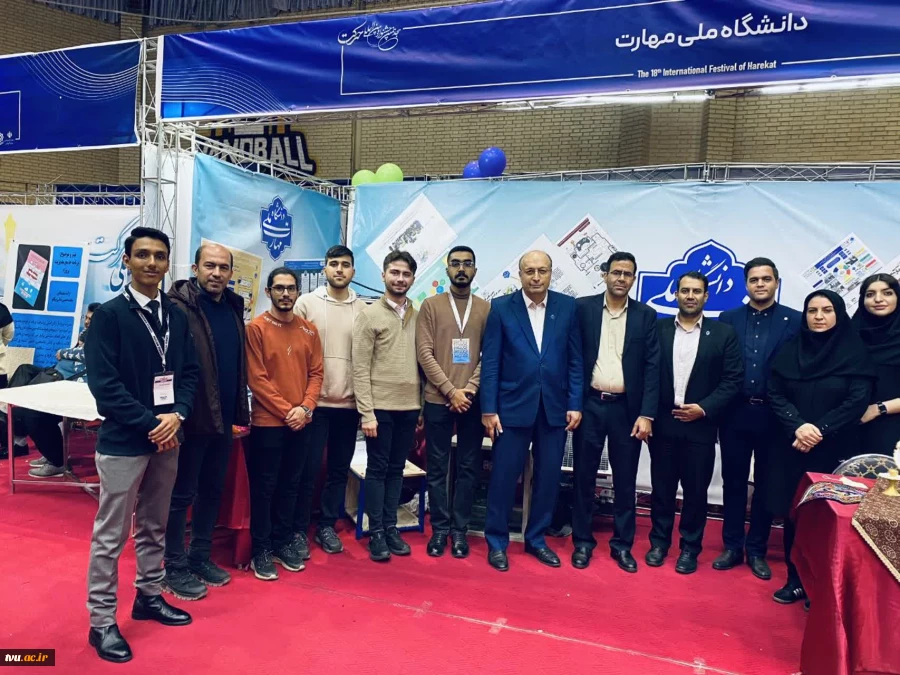 بازدید وزیر علوم، تحقیقات و فناوری  و مسئولان وزارت از غرفه دانشگاه ملی مهارت در هجدهمین جشنواره ملی و بین‌المللی «حرکت» 3