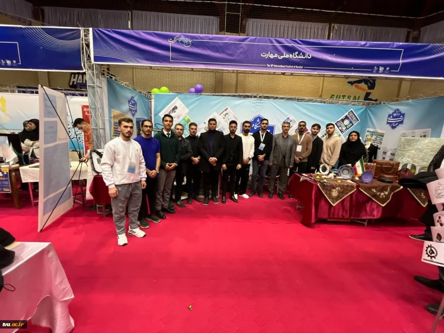 بازدید وزیر علوم، تحقیقات و فناوری  و مسئولان وزارت از غرفه دانشگاه ملی مهارت در هجدهمین جشنواره ملی و بین‌المللی «حرکت» 6