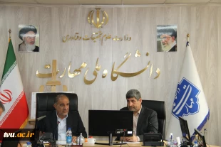 بنیاد حامیان دانشگاه ملی مهارت برنامه‌های سال نخست را تصویب کرد 20