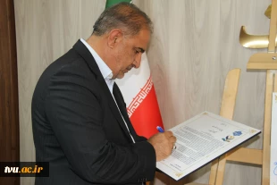 بنیاد حامیان دانشگاه ملی مهارت برنامه‌های سال نخست را تصویب کرد 29