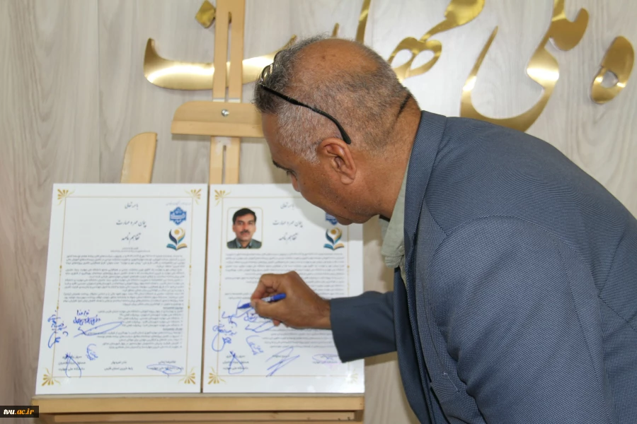 بنیاد حامیان دانشگاه ملی مهارت برنامه‌های سال نخست را تصویب کرد 31