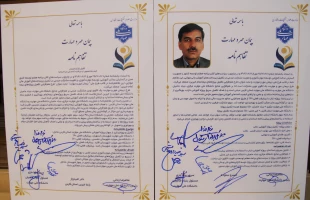 مهر ومهارت به دانشگاه ملی مهارت واحد استانی فارس رسید/ پروژه‌های نیمه‌تمام استان فارس آموزشکده داراب وارد مسیر تکمیل شدند 12